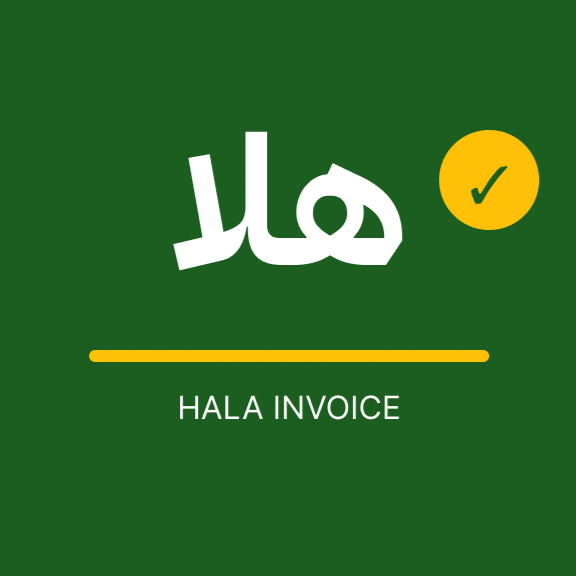 Hala Invoice
