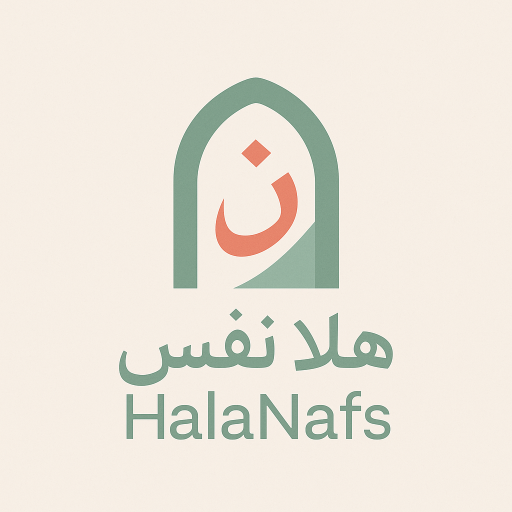 Hala Nafs logo