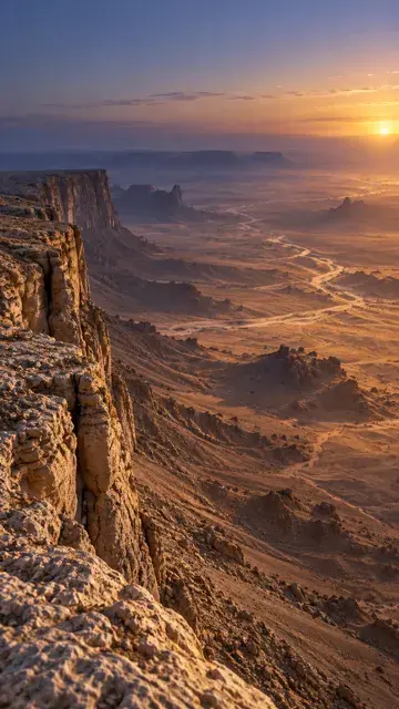 الشروق يمشي على الوادي
