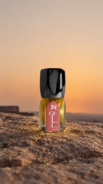 الزجاجة شايلة الشمس